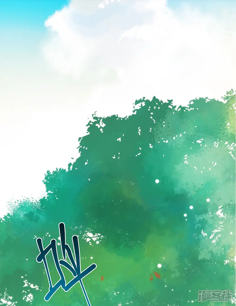 皇后娘娘的五毛特效-第7话-第9页