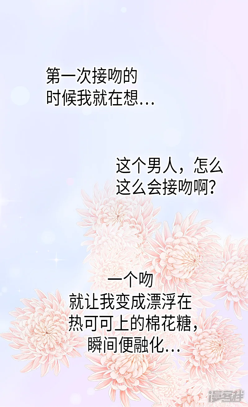 异世界皇妃-第131话 没有免费的情报-第11页