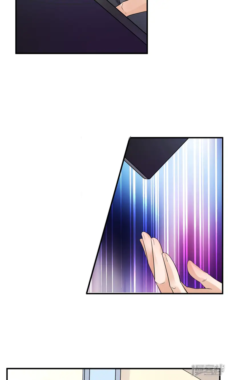 懒癌晚期大拯救-第13话 总裁大人学做饭-第11页