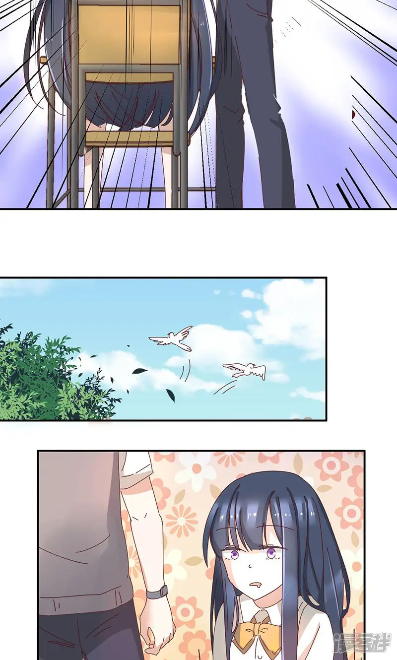 幽灵少女的爱恋-第4话 无奈的丈夫-第10页