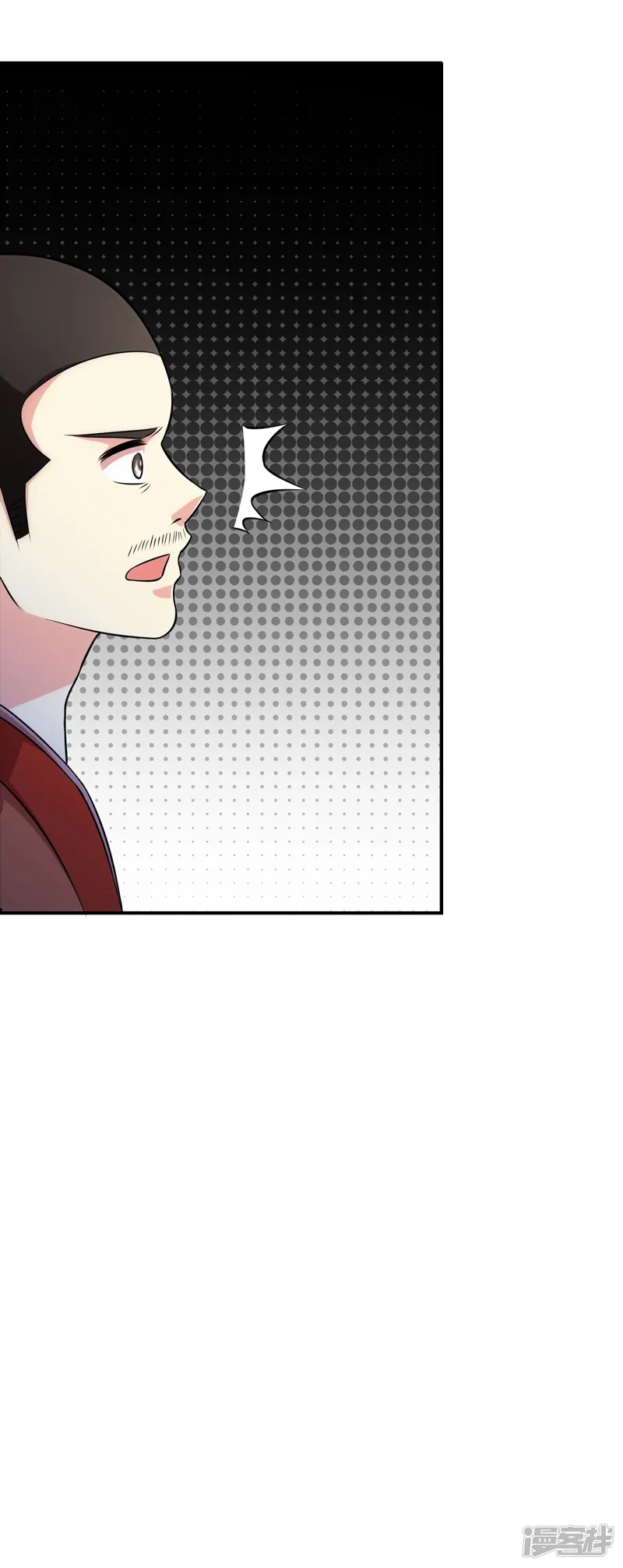 圣医重生计划-第104话-第11页
