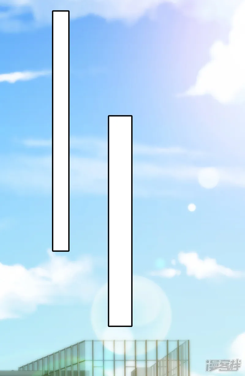 圣医重生计划-第104话-第23页