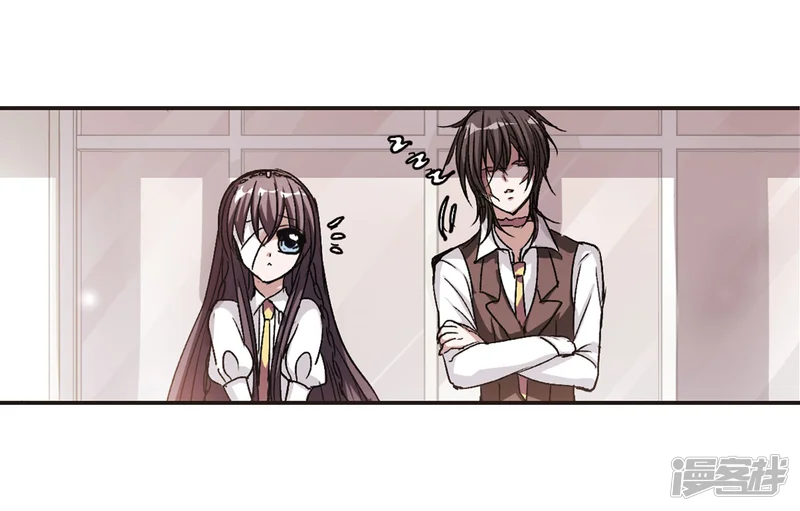 血族禁域-第63话 命运角落3-第27页