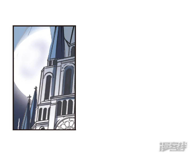 血族禁域-第69话 梵洛伽的变身3-第17页