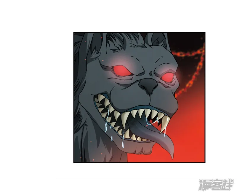 寻找前世之旅-第389话 地狱犬多罗2-第9页