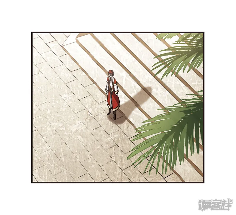 血族禁域-第279话 充满阴谋的婚礼2-第3页