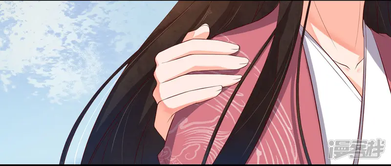 王妃的婚后指南-第133话 一起离开魔障森林-第16页