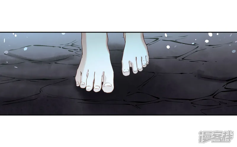寻找前世之旅-第395话 奇怪的少年2-第12页