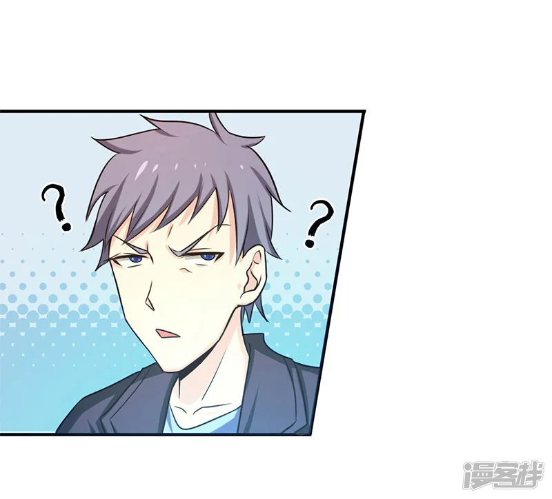 地府我开的-第167话 后公会时代的乱象-第17页