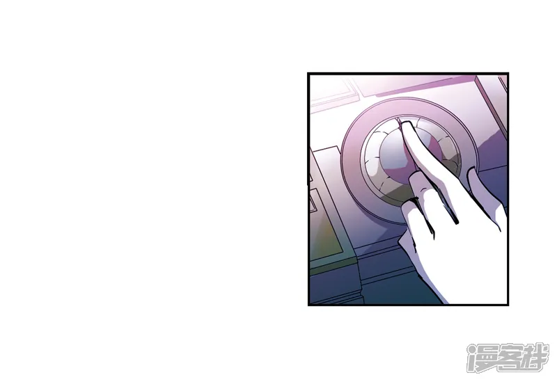 穿越西元3000后-第38话 虚空战歌3-第9页