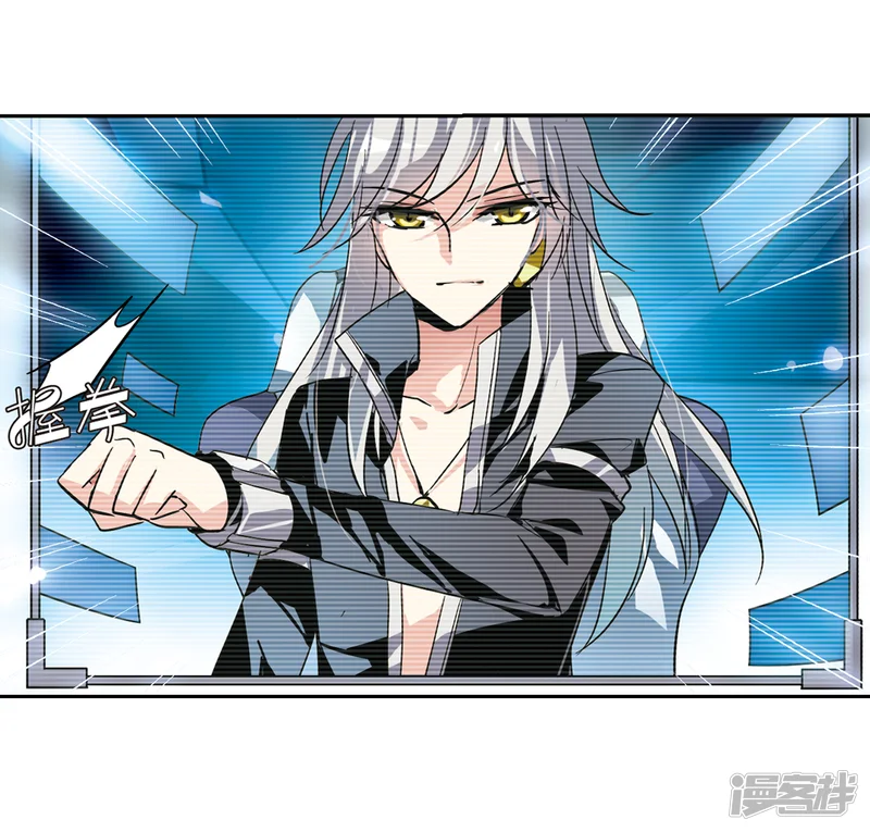 穿越西元3000后-第93话 为谁而战1-第19页