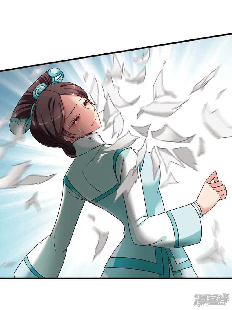 妃夕妍雪-第446话 浮出水面的真相1-第19页
