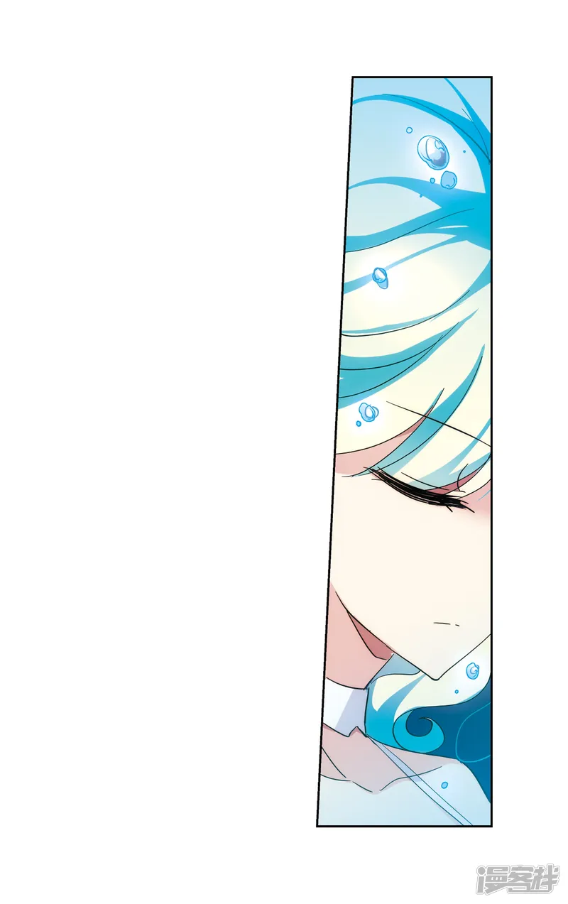 穿越西元3000后-第525话 失去笑容的少女2-第12页