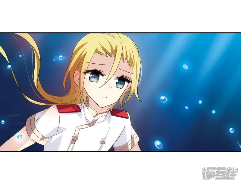 穿越西元3000后-第525话 失去笑容的少女2-第15页
