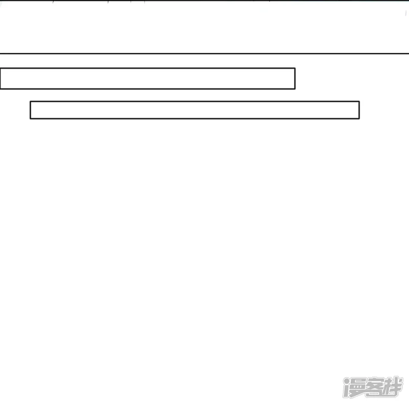 如果从没爱过你-第160话 好久没有一起-第14页
