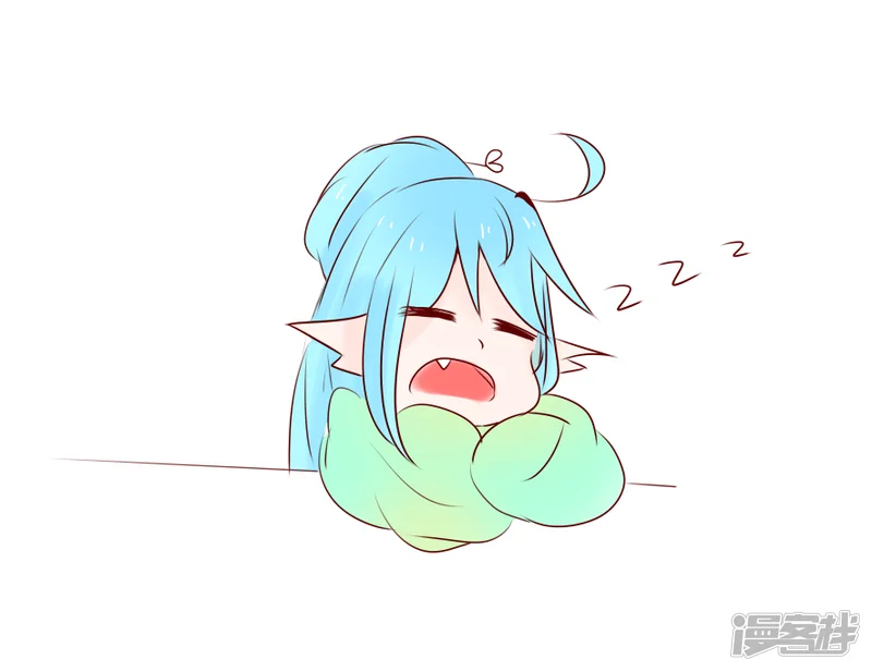 萌药丸-0-第13页