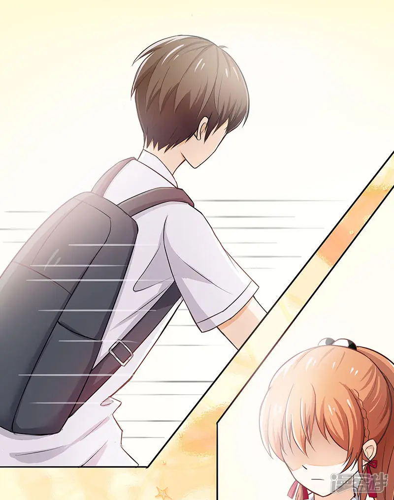 报告部长，我们学校有鬼哦！-第3话 他不在学校？-第10页