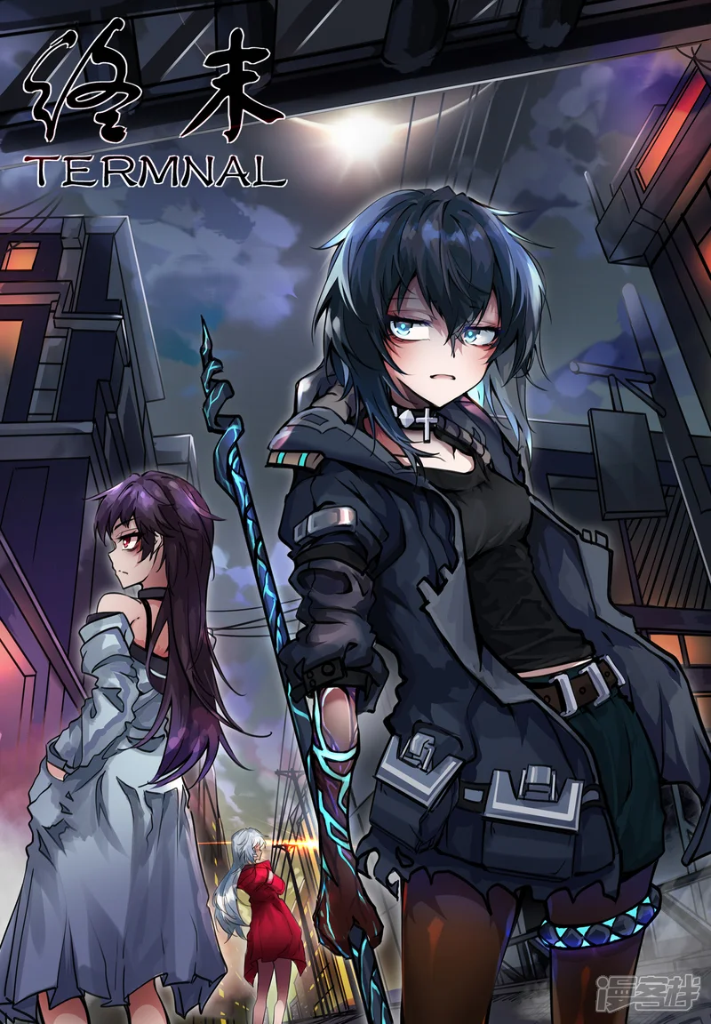 033起伏-终末-籽鳍（第1张）