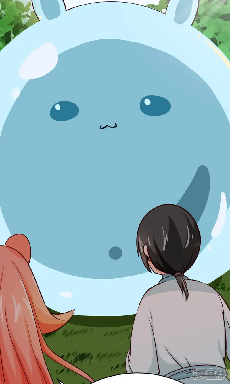 我的徒弟是只猪-第17话 冲动是不对的-第5页