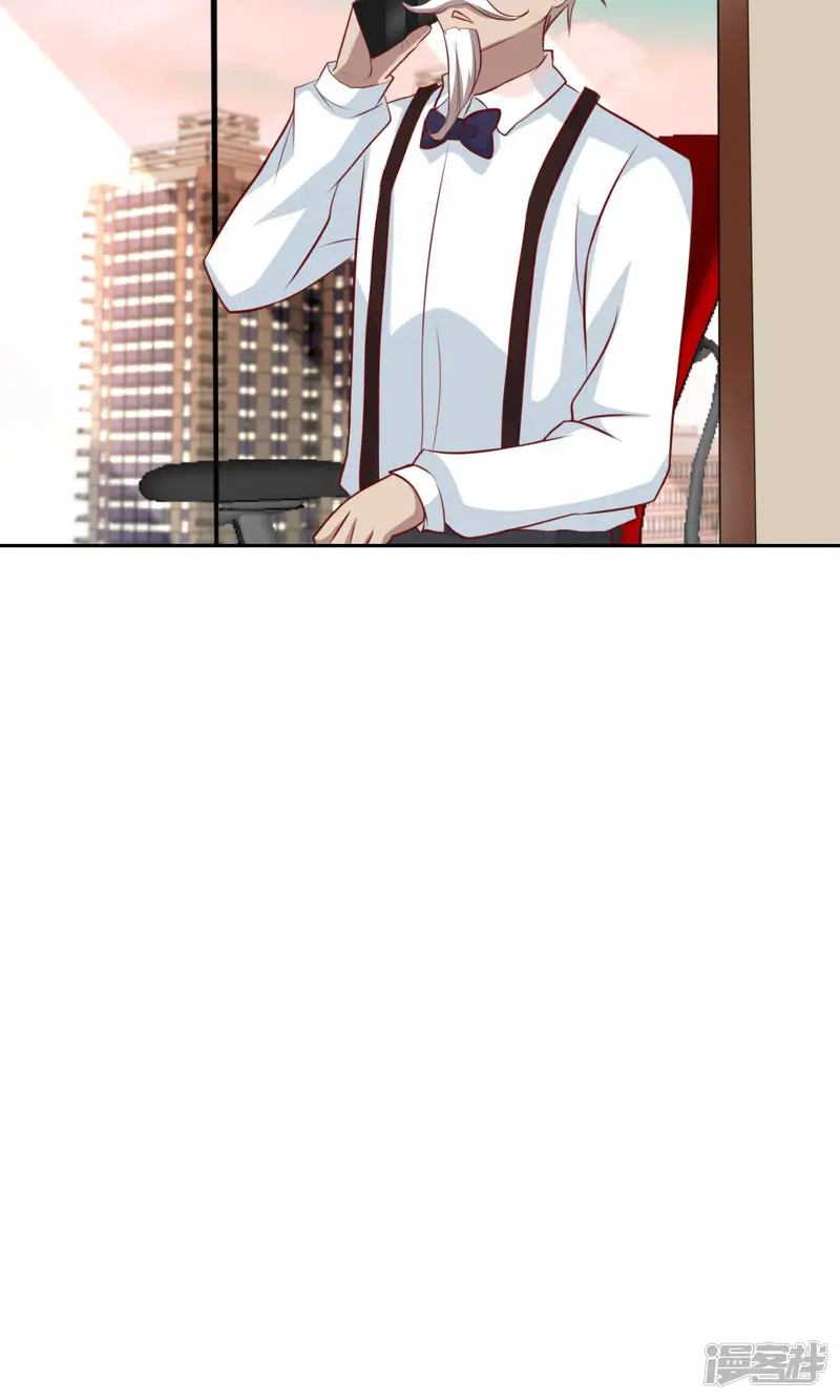总裁的专属美食-第68话-第16页