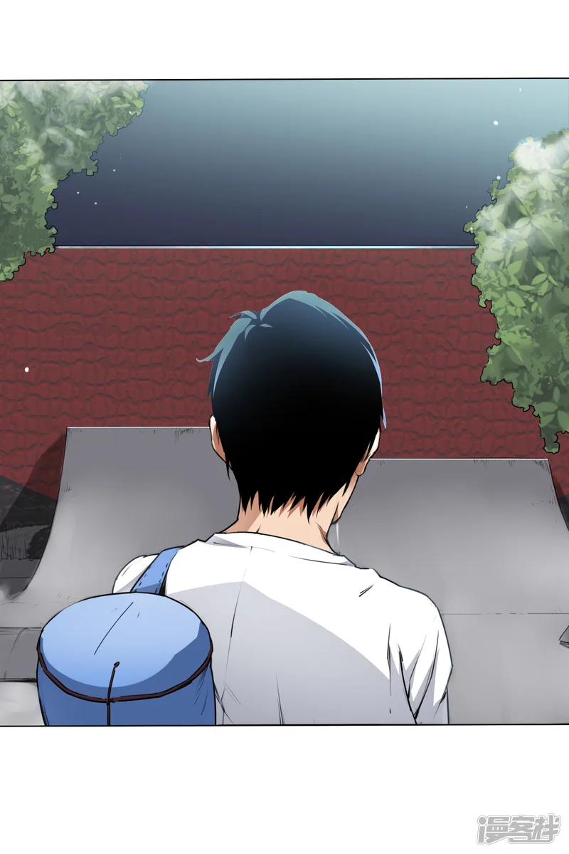 寻找范大滑-第3话 滑板与装备-第15页