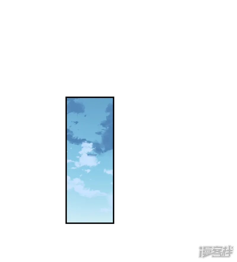 男神，求你收了我-第46话 黄雀在后-第1页