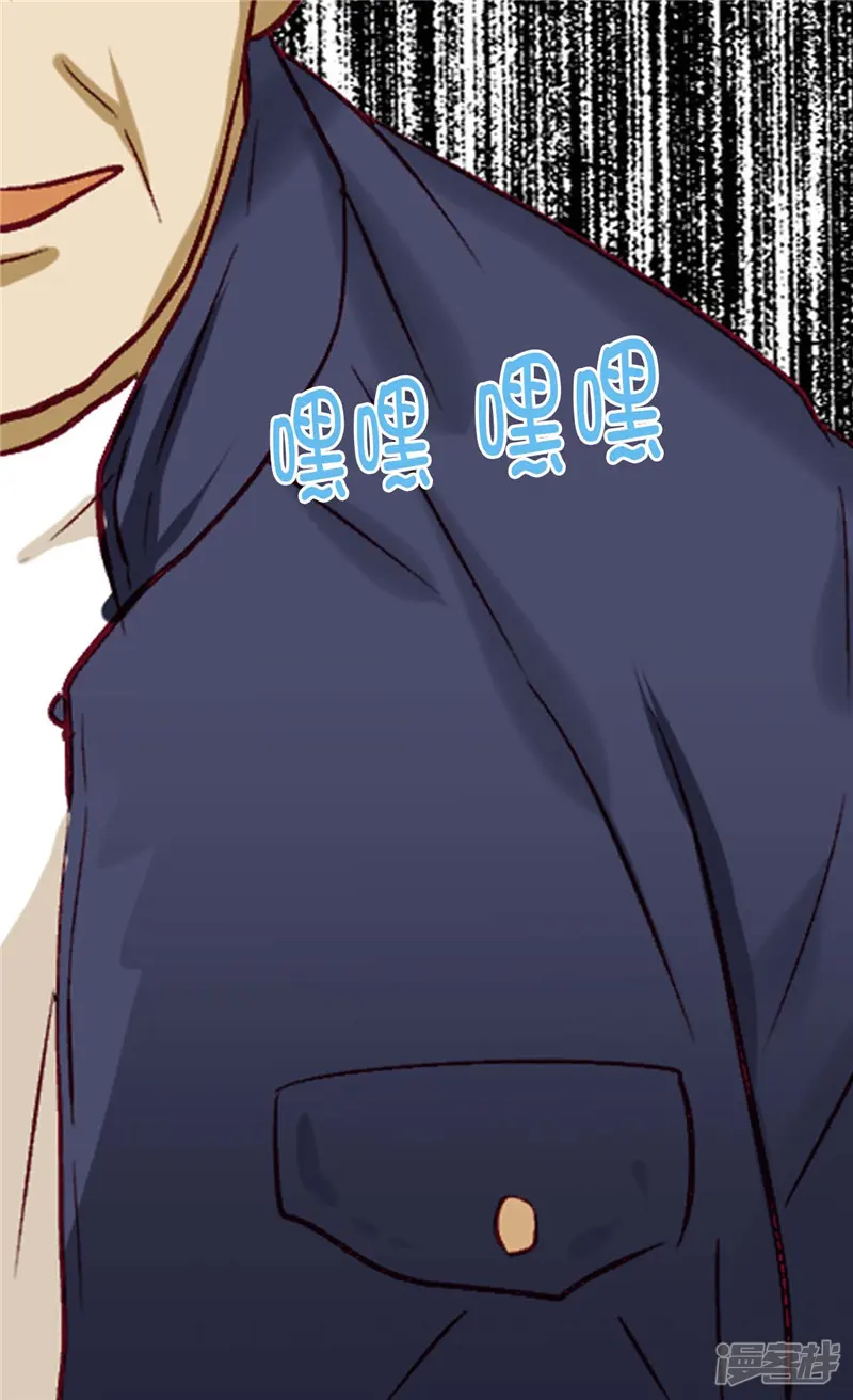 异世界皇妃-第254话 睁眼异世界-第4页