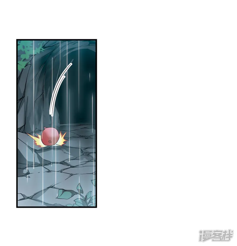三眼哮天录-第353话 白羽近墨3-第23页
