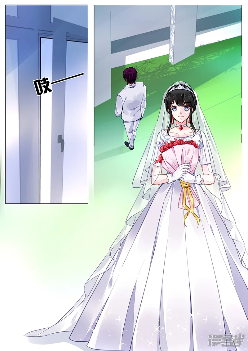 冷情殿下：捉弄小萌妻-第273话-第4页