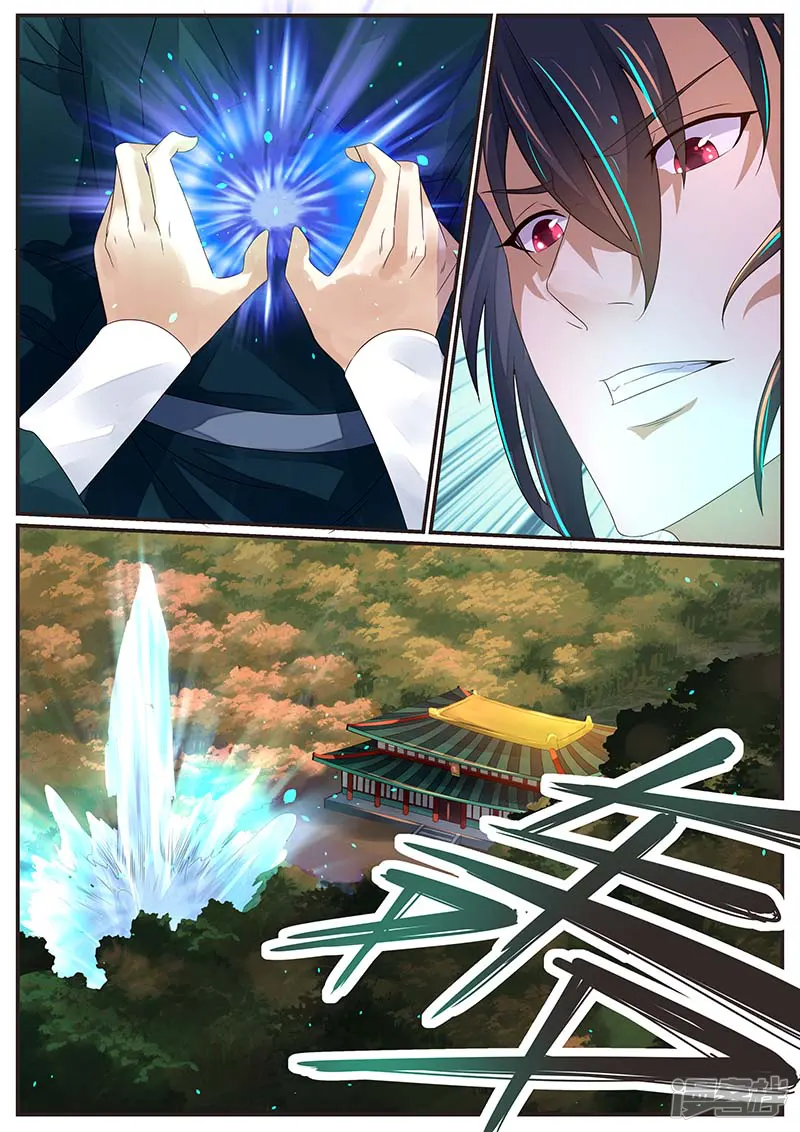 御天-第75话-第6页