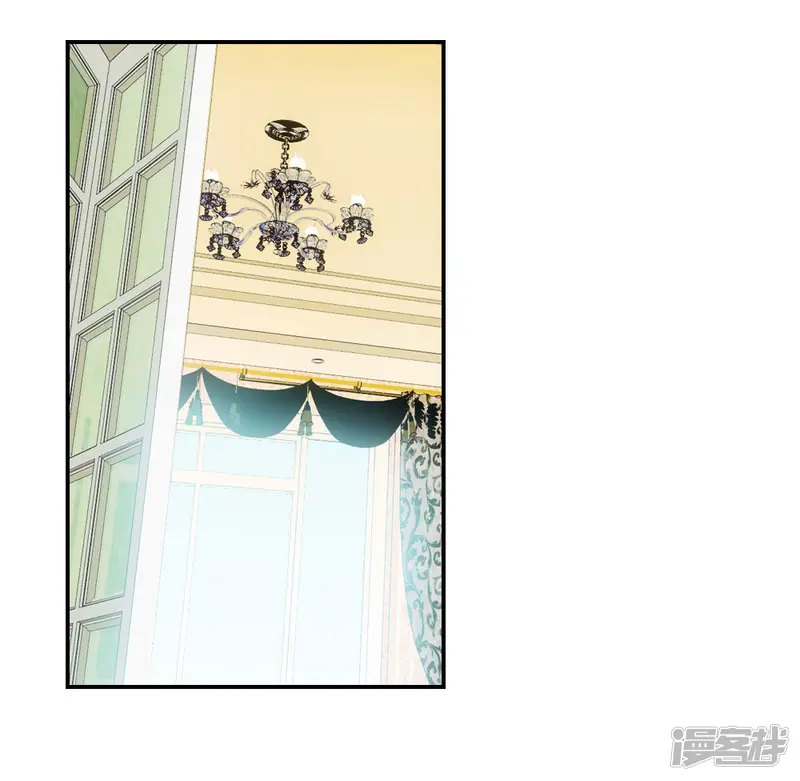 在恋爱之前-第16话-第6页