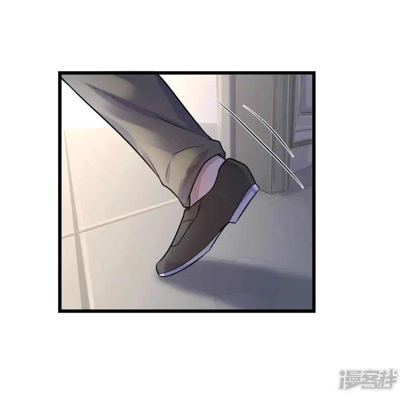 乱世帅府：听说司佑良爱我很多年-第29话 曾闻斯人若彩虹-第9页