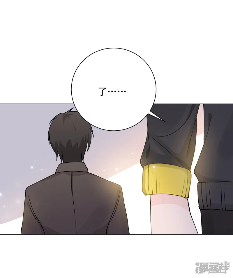 重生巨星-第3话 蒙面英雄制裁凶恶罪犯-第40页