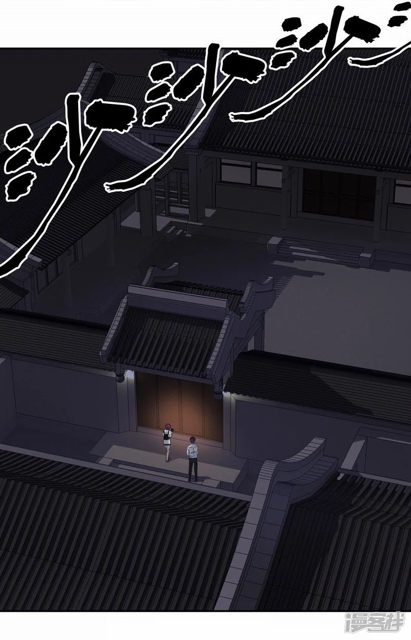 倒数七天-第34话 这次不能出手！-第10页