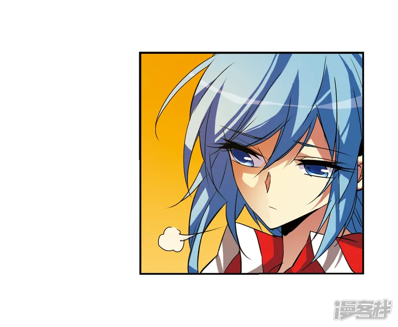 三眼哮天录-第65话 做手工-第44页