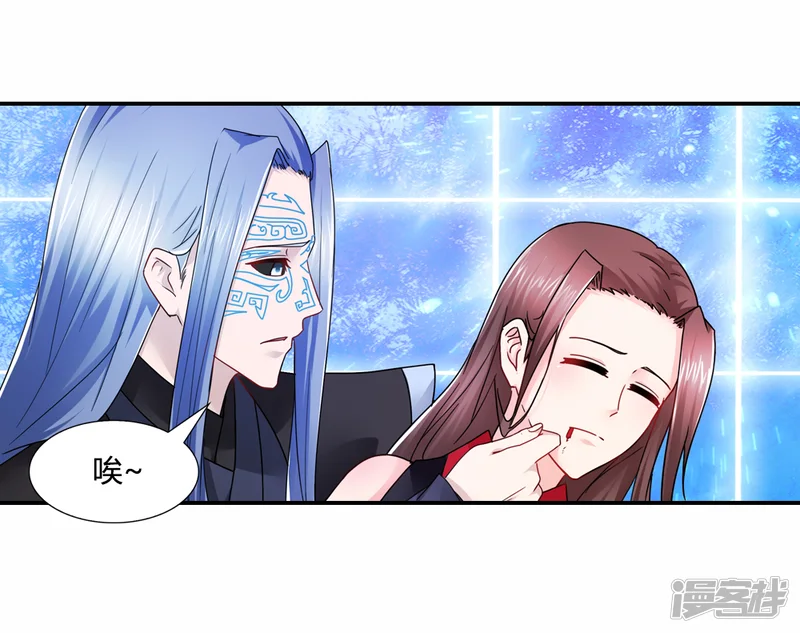 我给月老当助手-第31话 大难不死有后福-第1页
