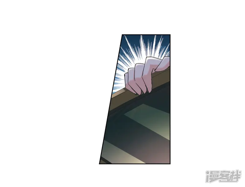 人质恋人-第7话2 英雄救美-第10页