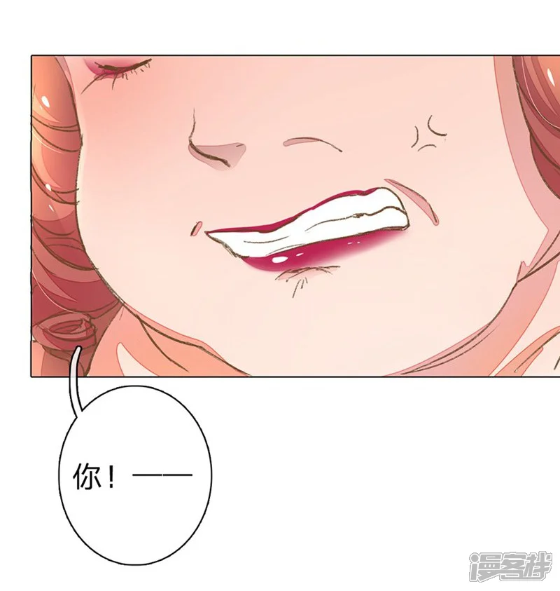 万丈光芒不及你-第49-50话 大度的家明妈妈-第10页