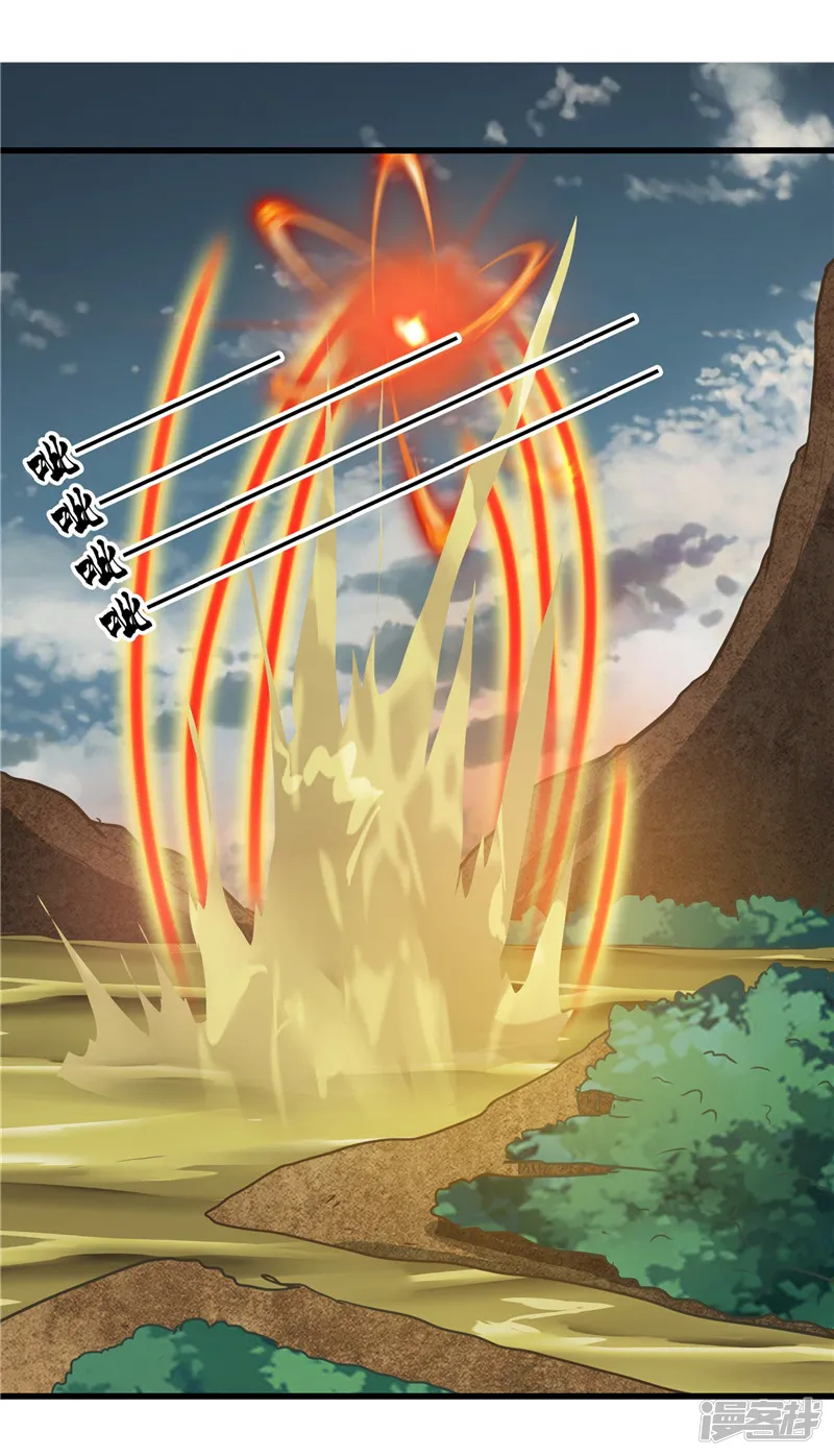 地府我开的-第309话 折芳华-第28页