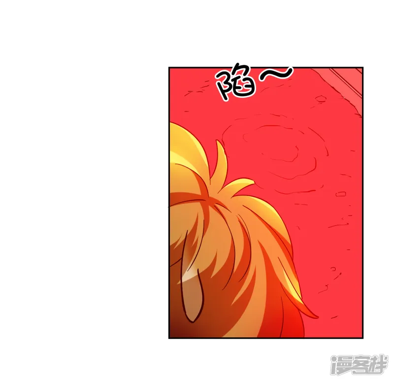 神医小农民-第2话-第42页