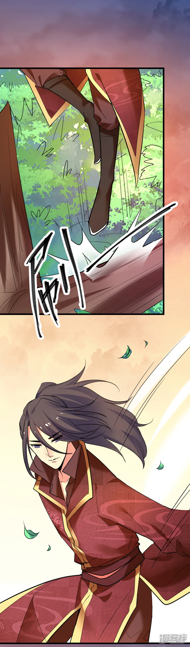 暴力俏丫头-第47话 上辈子的爱人？-第1页