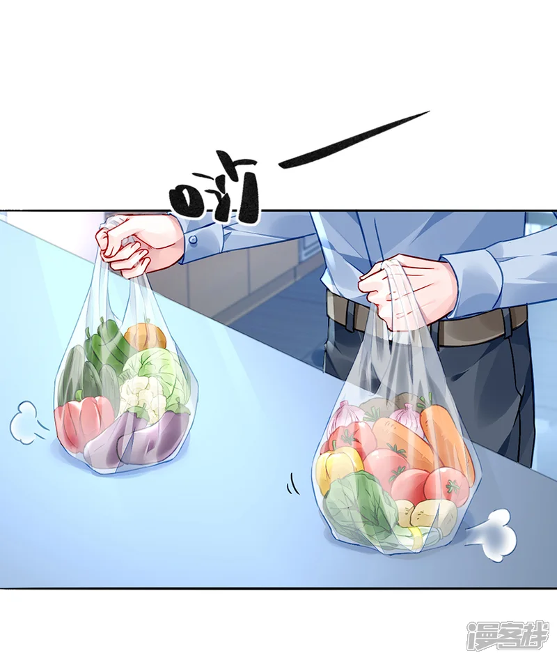 落难千金的逆袭-第177话 你不是死了吗？！-第28页