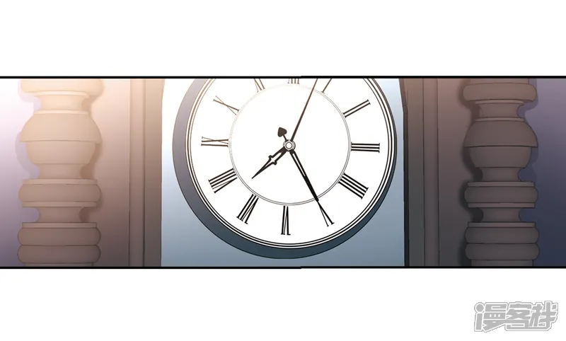寻找前世之旅-第434话 桂花树下1-第11页
