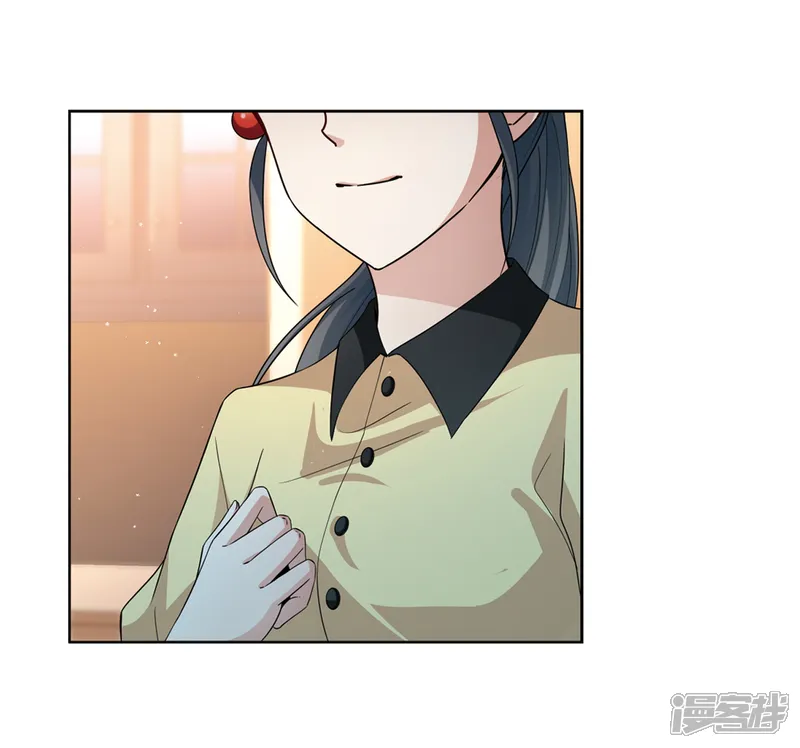 寻找前世之旅-第434话 桂花树下1-第22页