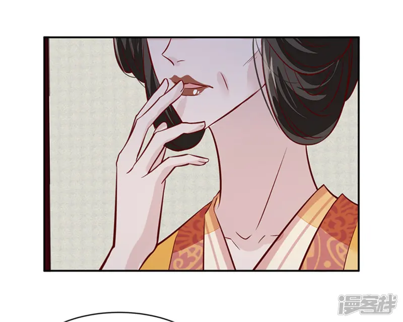 烈火女将-第67话 竟敢出卖我-第14页
