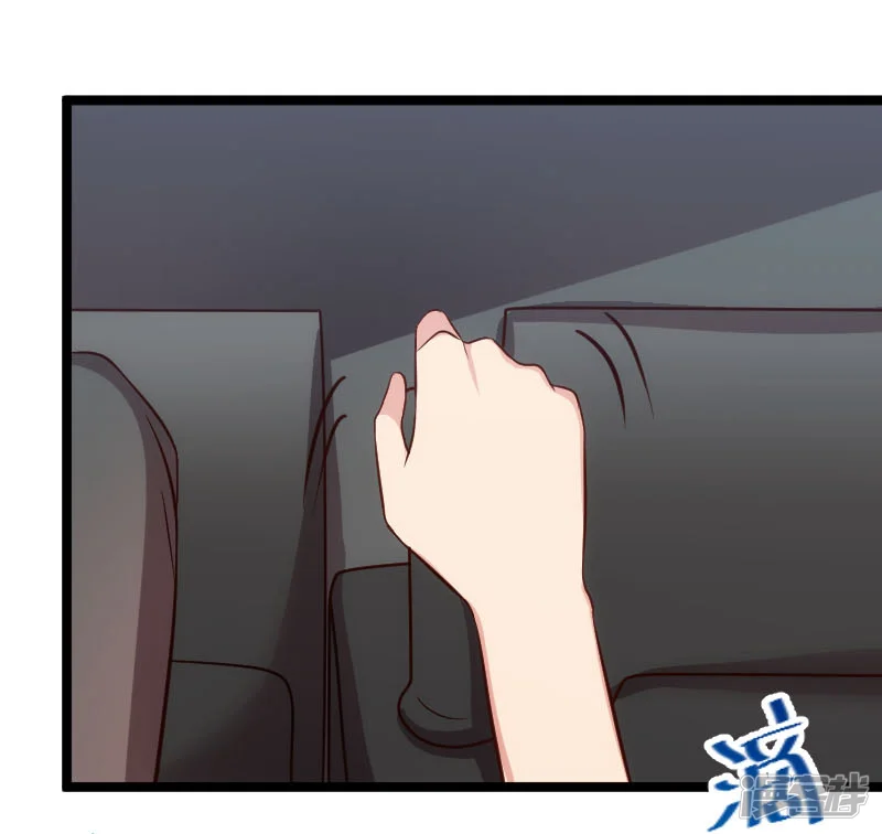 贺少的闪婚暖妻-第197话 爆炸！-第2页