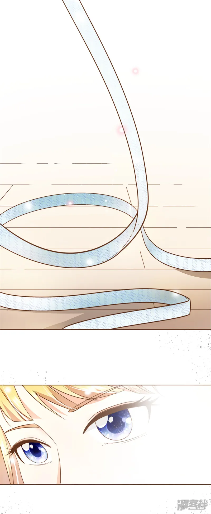 怦然心动的秘密-第35话 遇见救赎的那道光-第28页