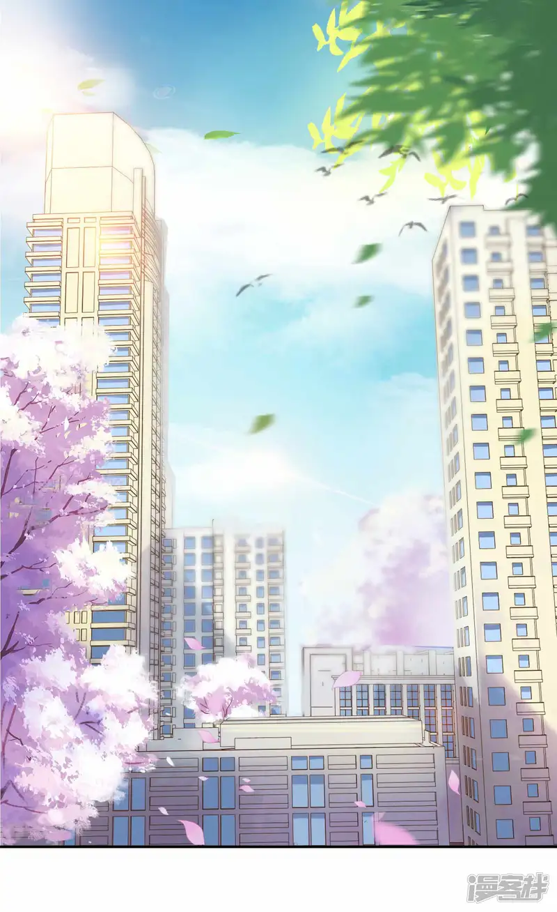 怦然心动的秘密-第45话 如鬼魅般的男子1-第2页