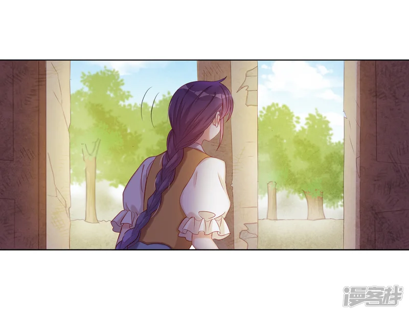 云想之歌-笼中之恋-第2季7话 无处安放的心动-第14页