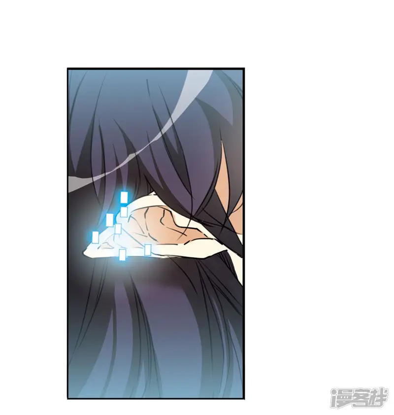 三眼哮天录&middot;天神归位-第5话1 带你回家-第32页